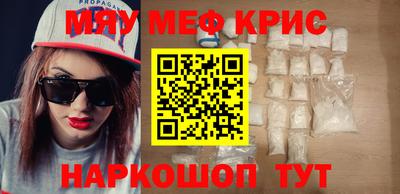 a pvp Бугуруслан