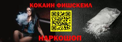 mdpv Бузулук