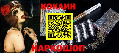 дмт Будённовск