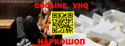 a pvp Бугуруслан