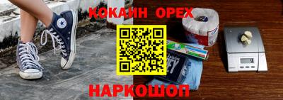 a pvp Бугуруслан