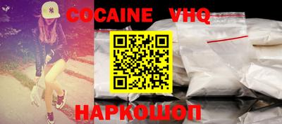 дмт Будённовск