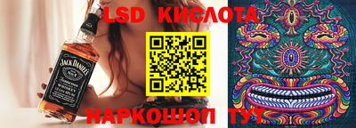 a pvp Бугуруслан