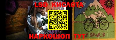 дмт Будённовск