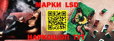 mdpv Бузулук
