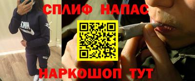 a pvp Бугуруслан
