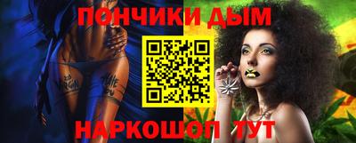 дмт Будённовск