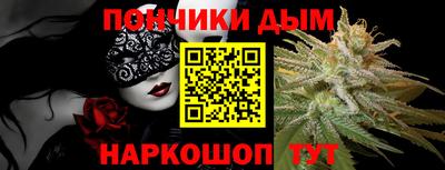 mdpv Бузулук