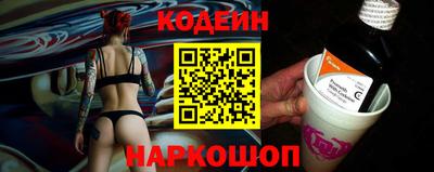 mdpv Бузулук
