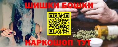 mdpv Бузулук