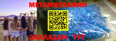 a pvp Бугуруслан