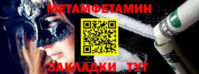 дмт Будённовск