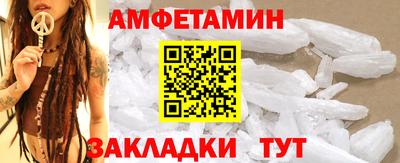 дмт Будённовск