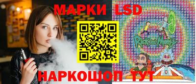 дмт Будённовск