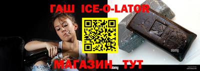 дмт Будённовск