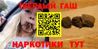 mdpv Бузулук