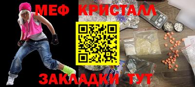 a pvp Бугуруслан