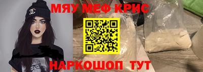 a pvp Бугуруслан