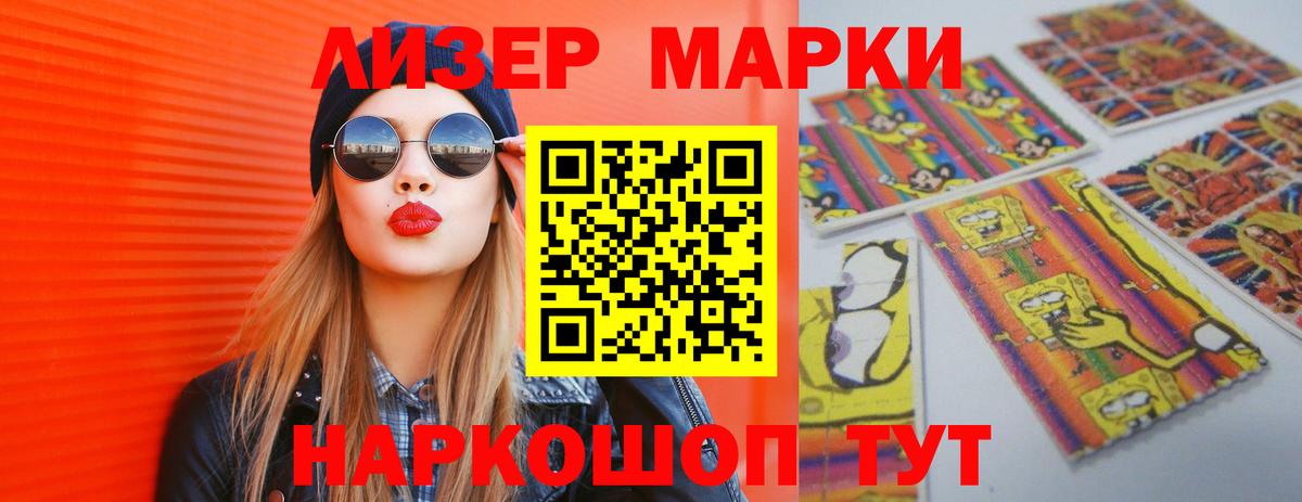 ЛСД экстази ecstasy  ЛСД экстази  Пушкино  Лсд 25 экстази ecstasy  Вход с VPN 